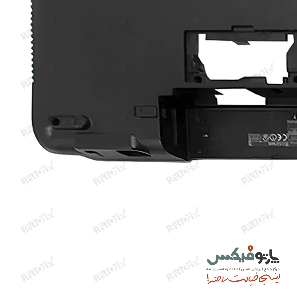 قاب کف (D) لپ تاپ ایسوس N53